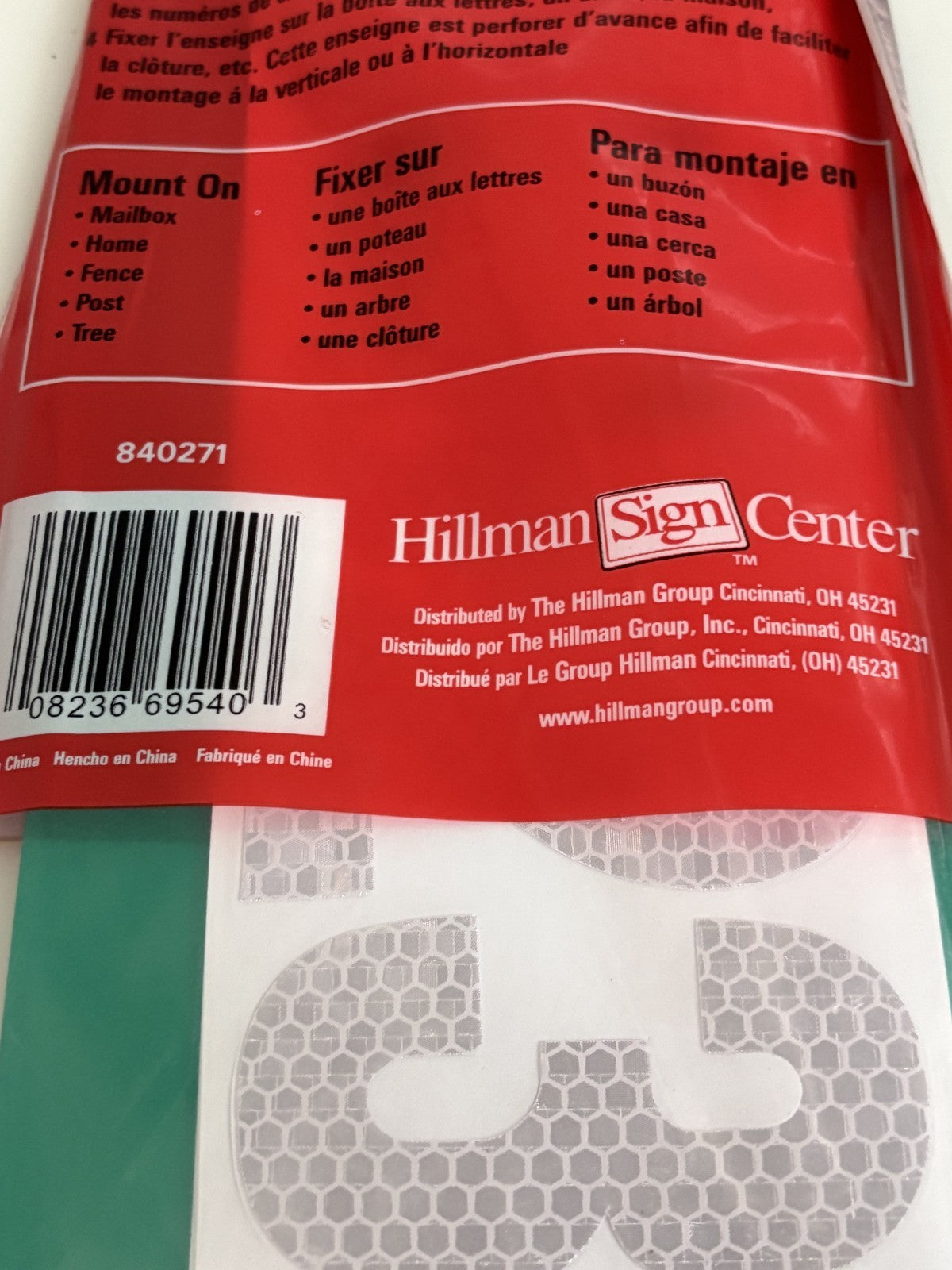 HILLMAN SIGN CENTER 911 SAFETY ADDRESS KIT