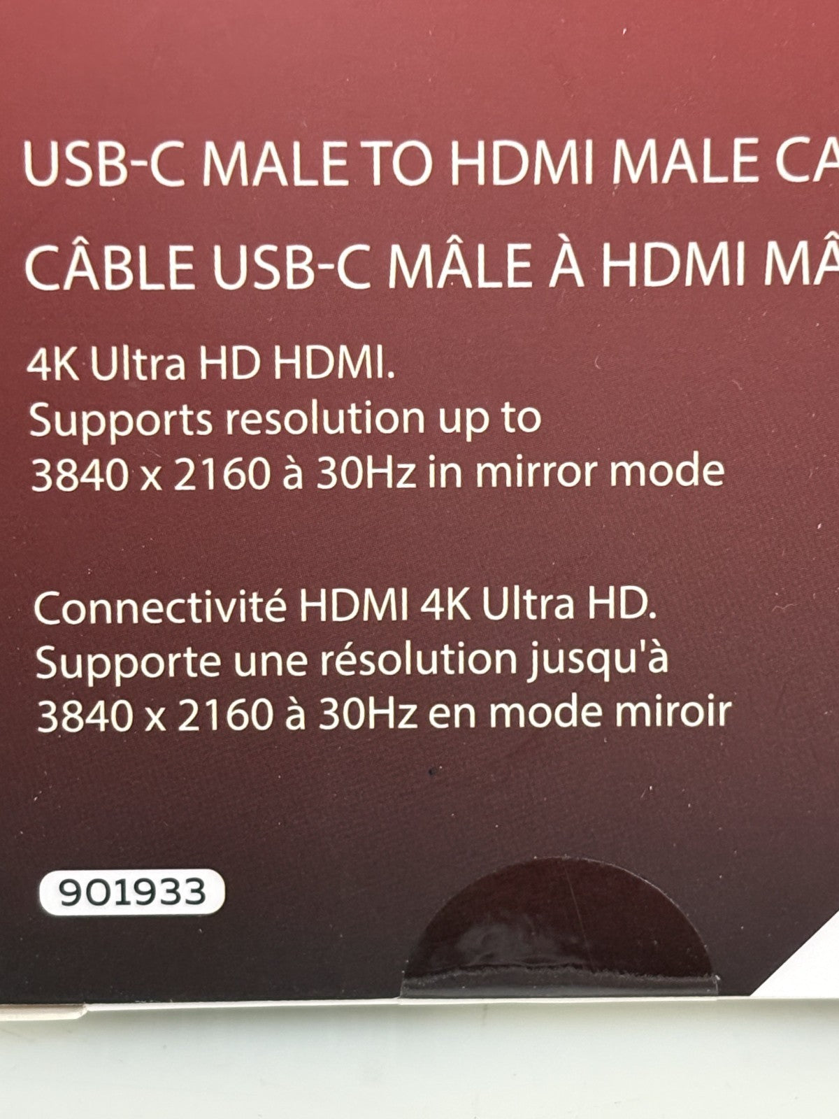 LOT OF 2 KRAMER ELECTRONICS HDMI CABLE C-MHM/MHM-25