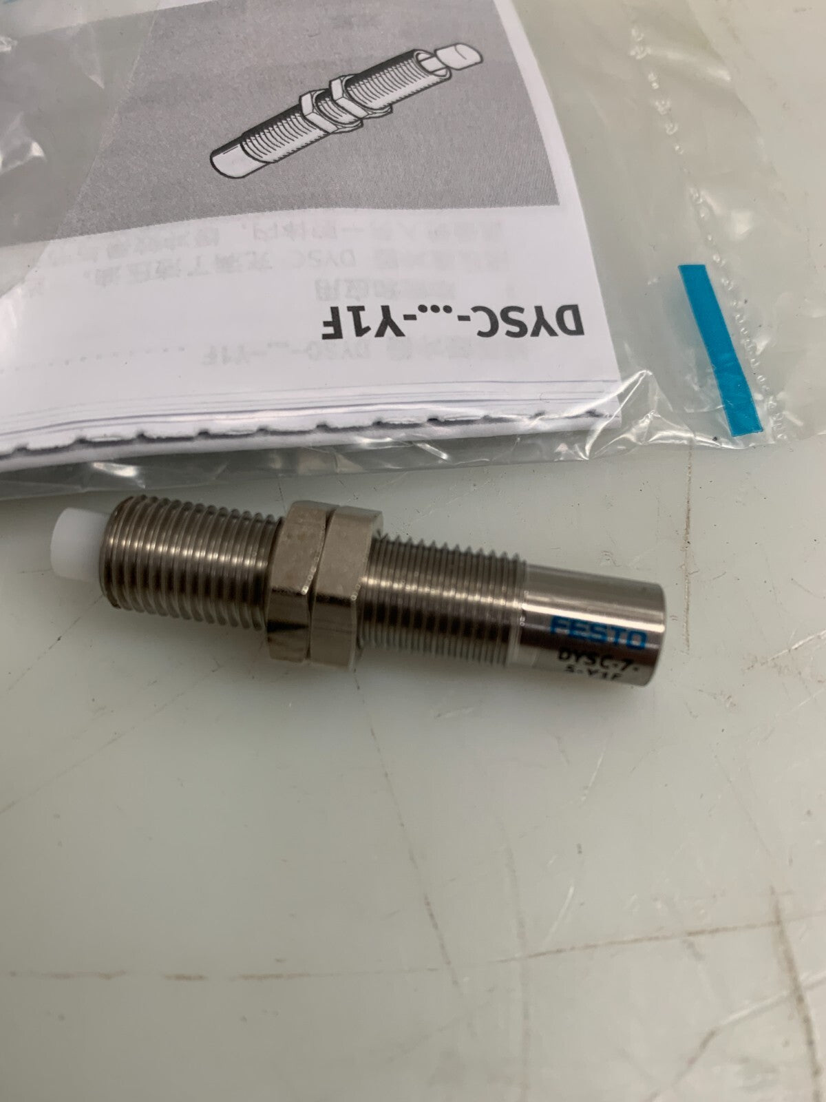 LOT OF 2 Festo Shock Absorber 5480120