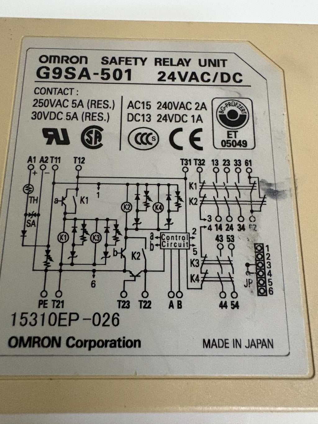 OMRON SAFETY RELAY G9SA-501