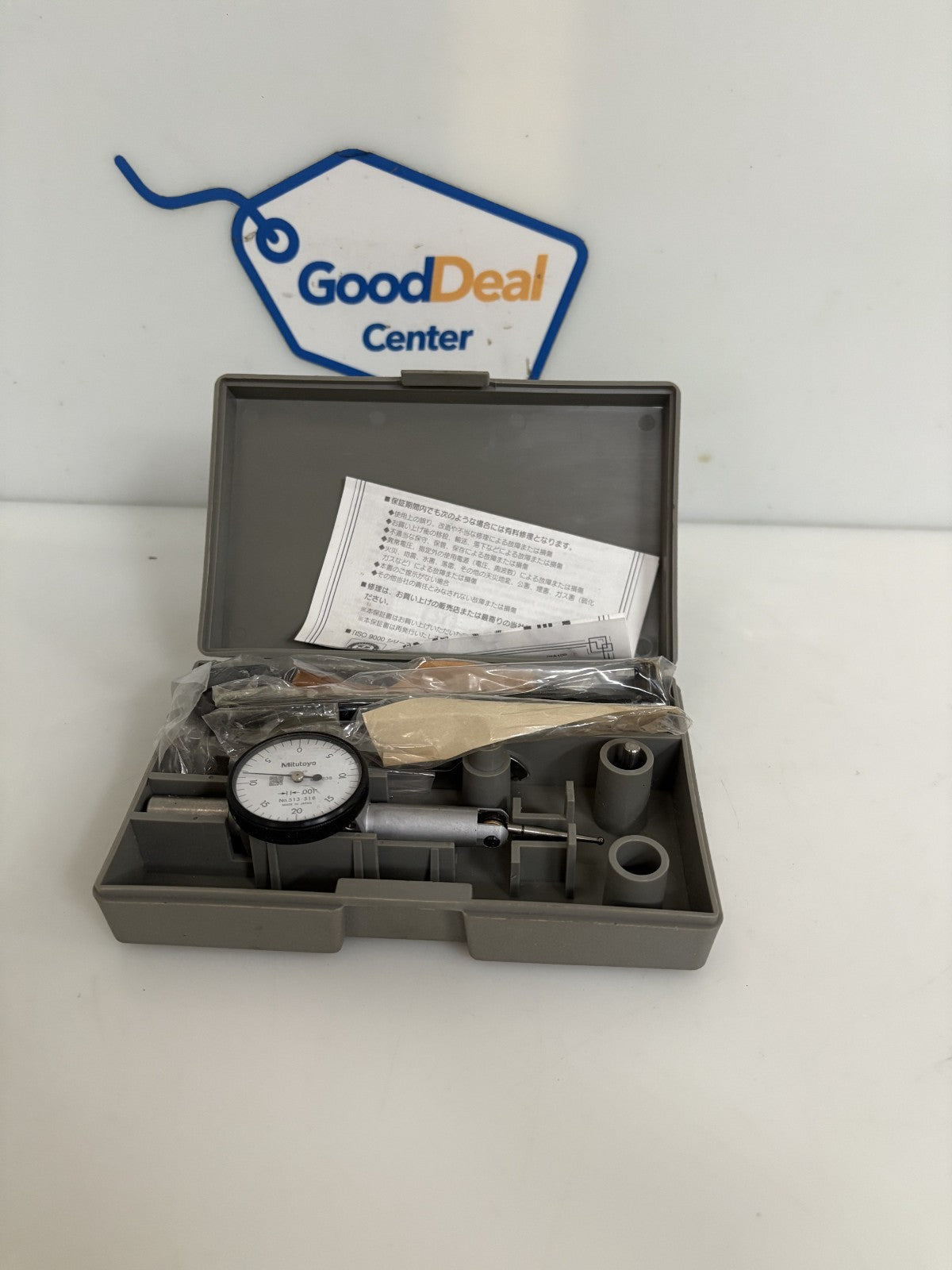 MITUTOYO TEST INCH SET 513-518T