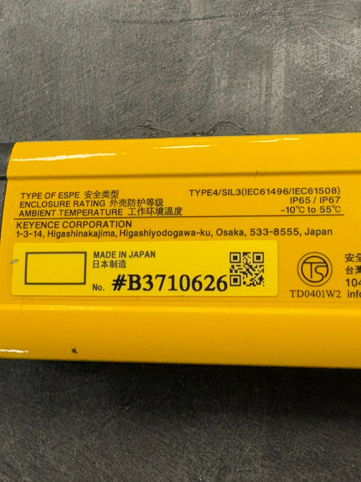 KEYENCE CURTAIN TRANSMITTER GL-R32L-R