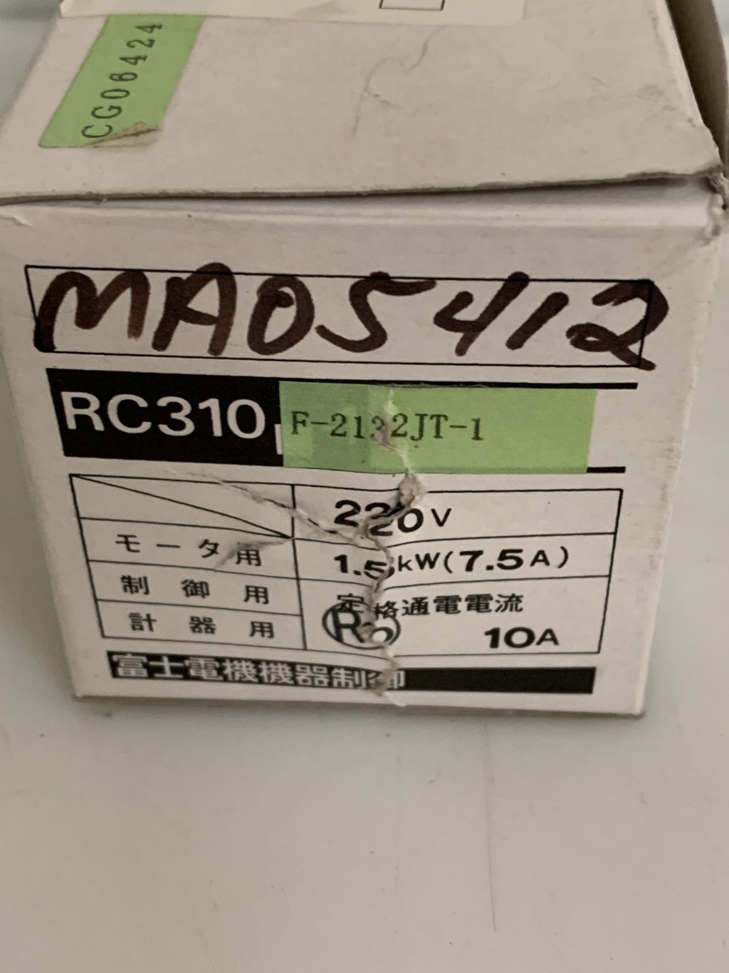FUJI ELECTRIC ROTARY CAM SWITCH W/KEYS RC310 F-2132JT-1