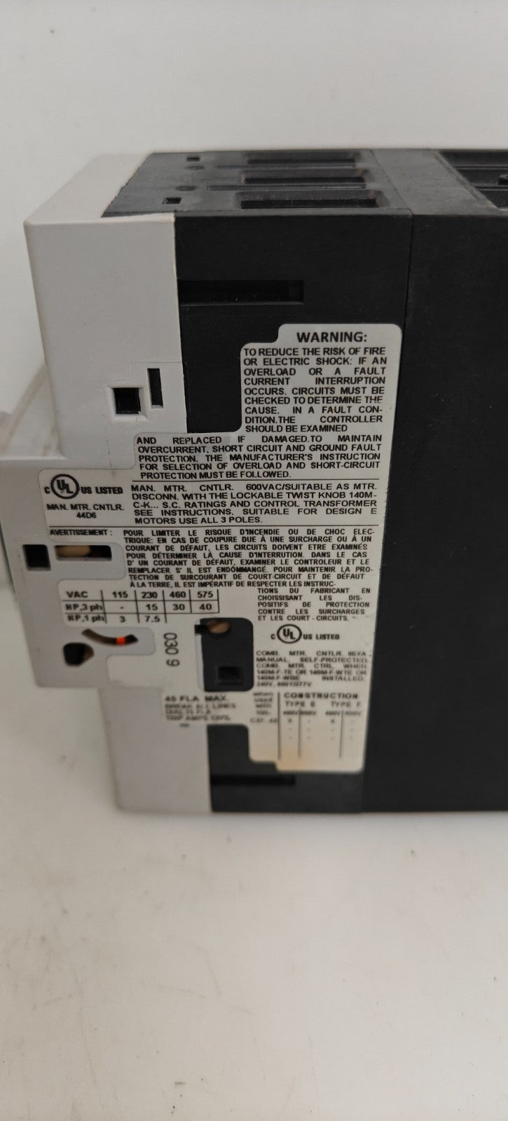 ALLEN BRADLEY CIRCUIT BREAKER 140M-F8E-C45 C2