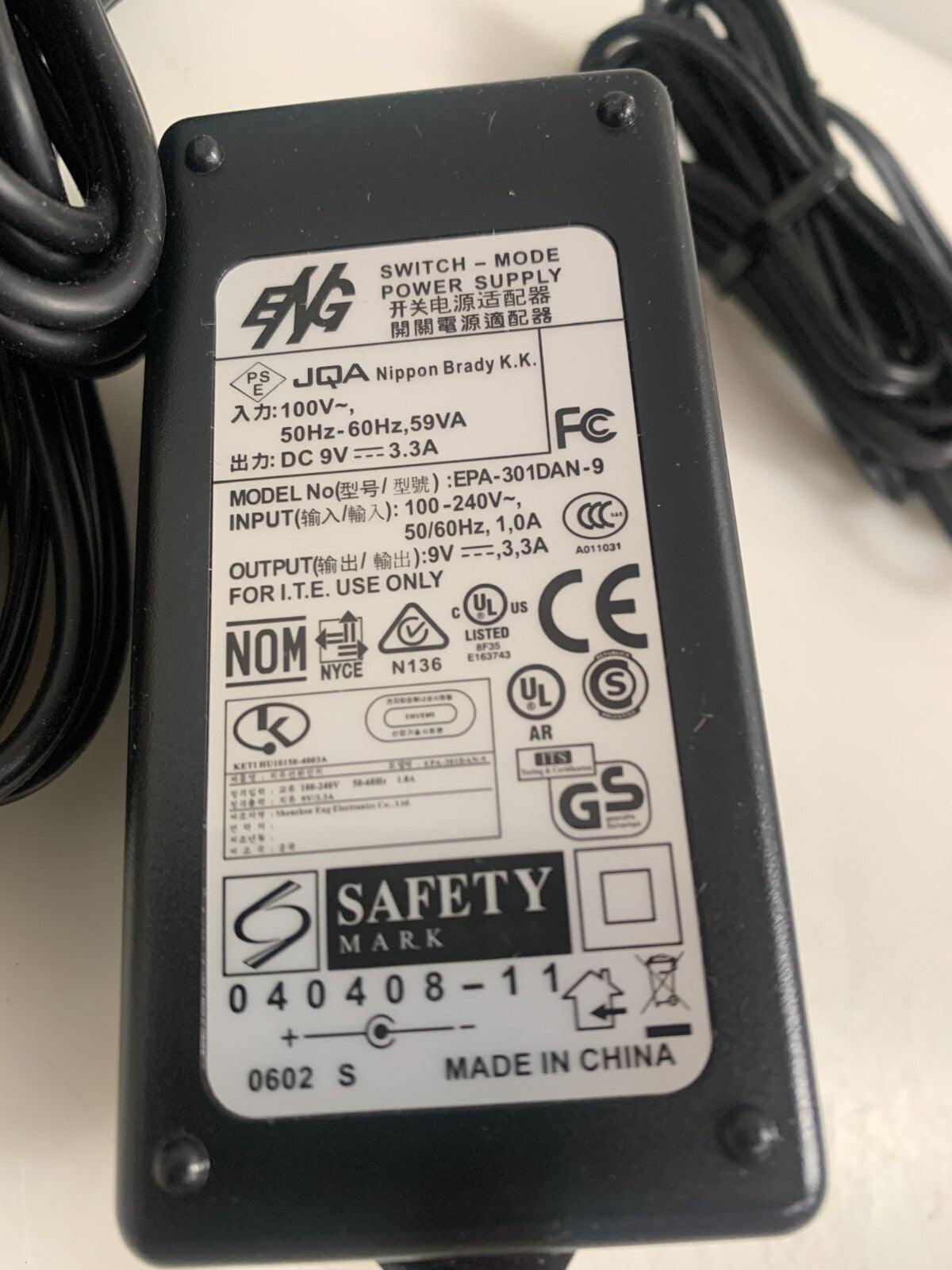 BRADY XPERT-AC #60544