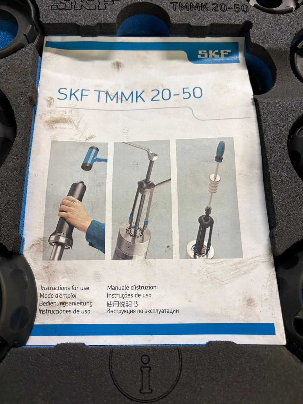 SKF 20-50 MAINTENANCE KIT TMMK 20-501
