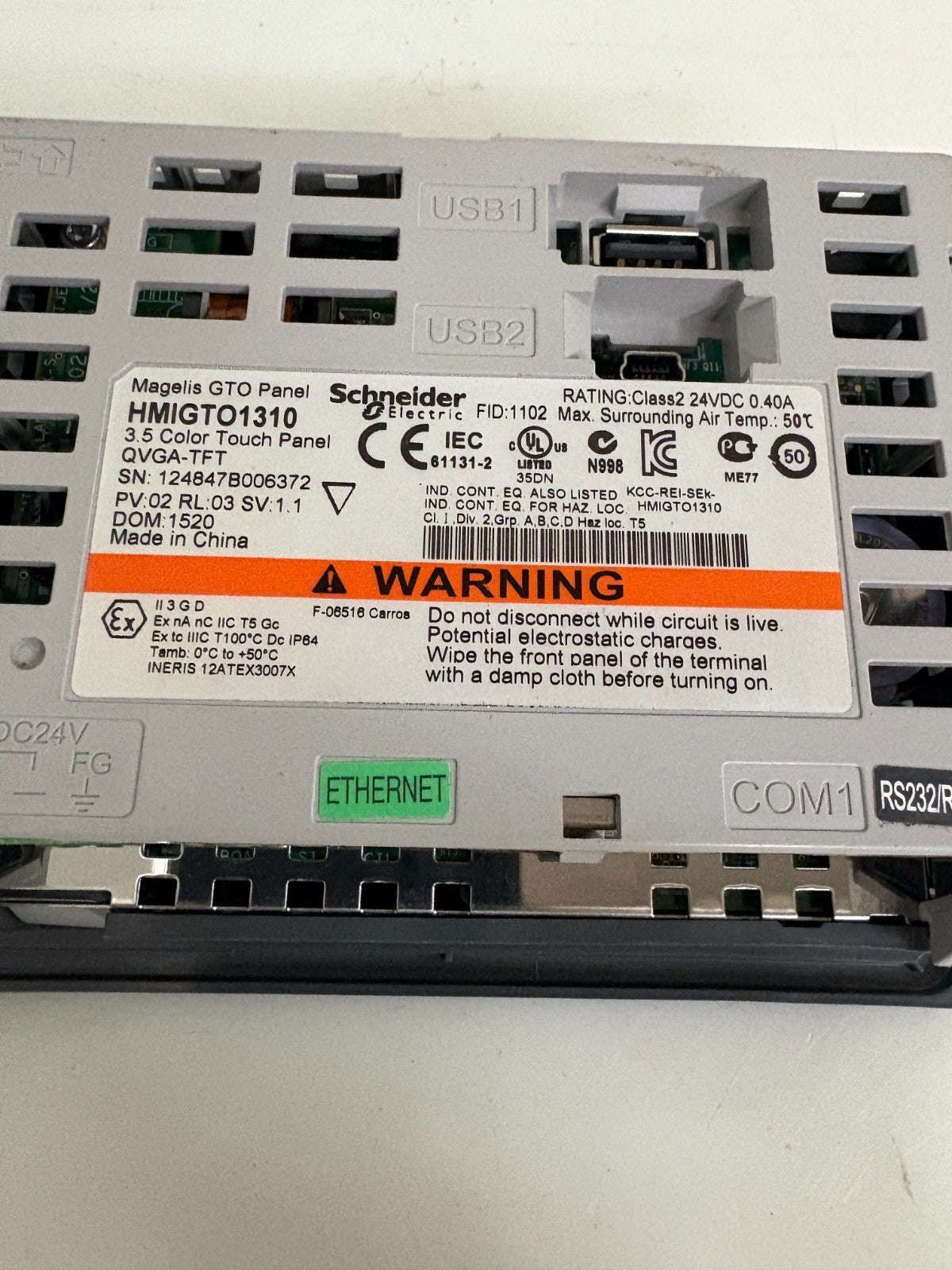SCHNEIDER ELECTRIC MANGELIS TOUCH PANEL INTERACTIVE TERMINAL OPERATOR HMIGT01310