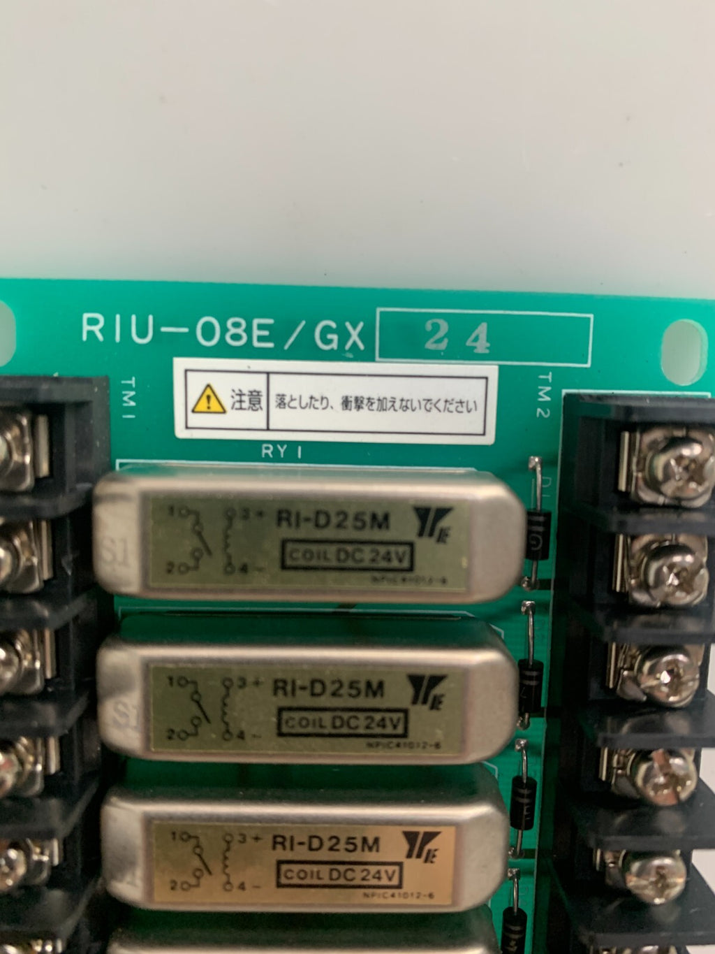 FUJI / YASKAWA  RIU-08E/GX24  Circuit Board