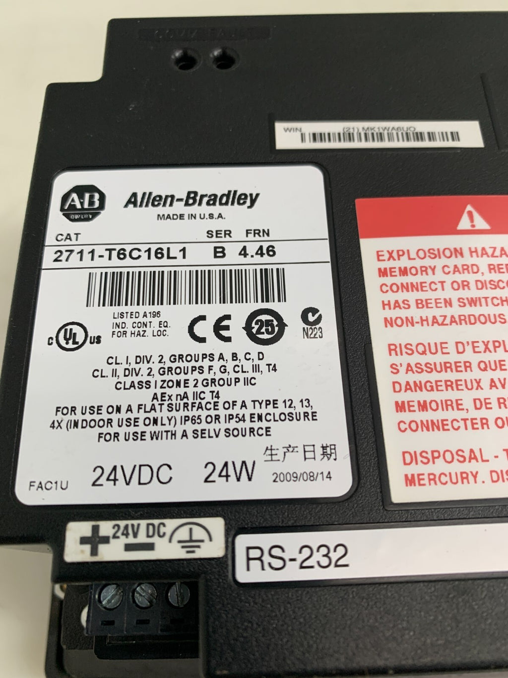 ALLEN BRADLEY 2711-T6C16L1 Ser B PANELVIEW 600 4.461