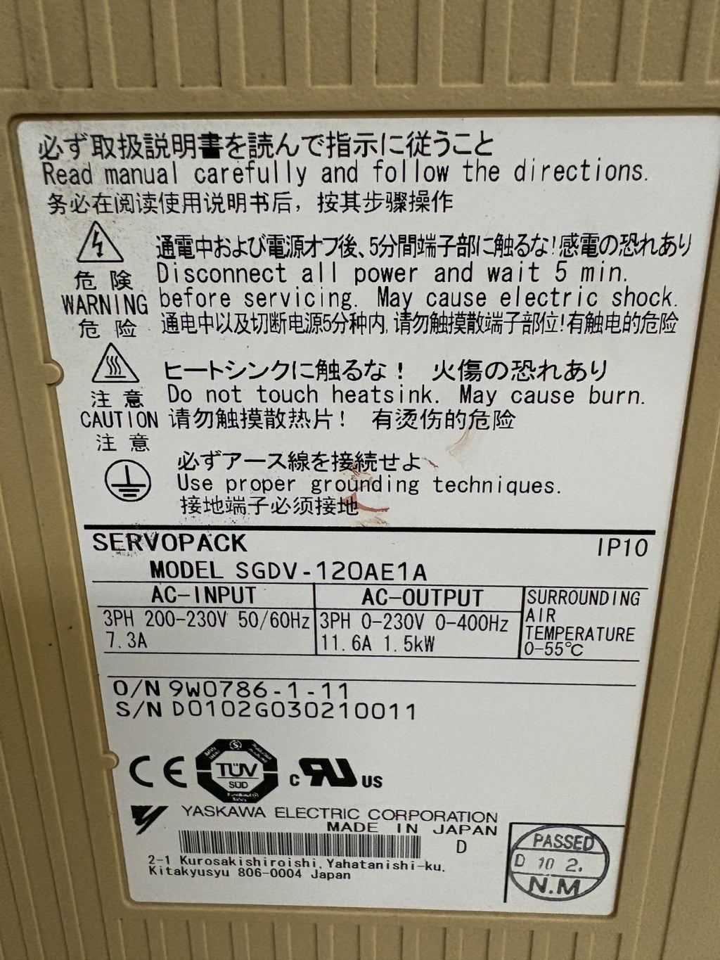 YASKAWA SERVOPACK SGDV-120AE1A
