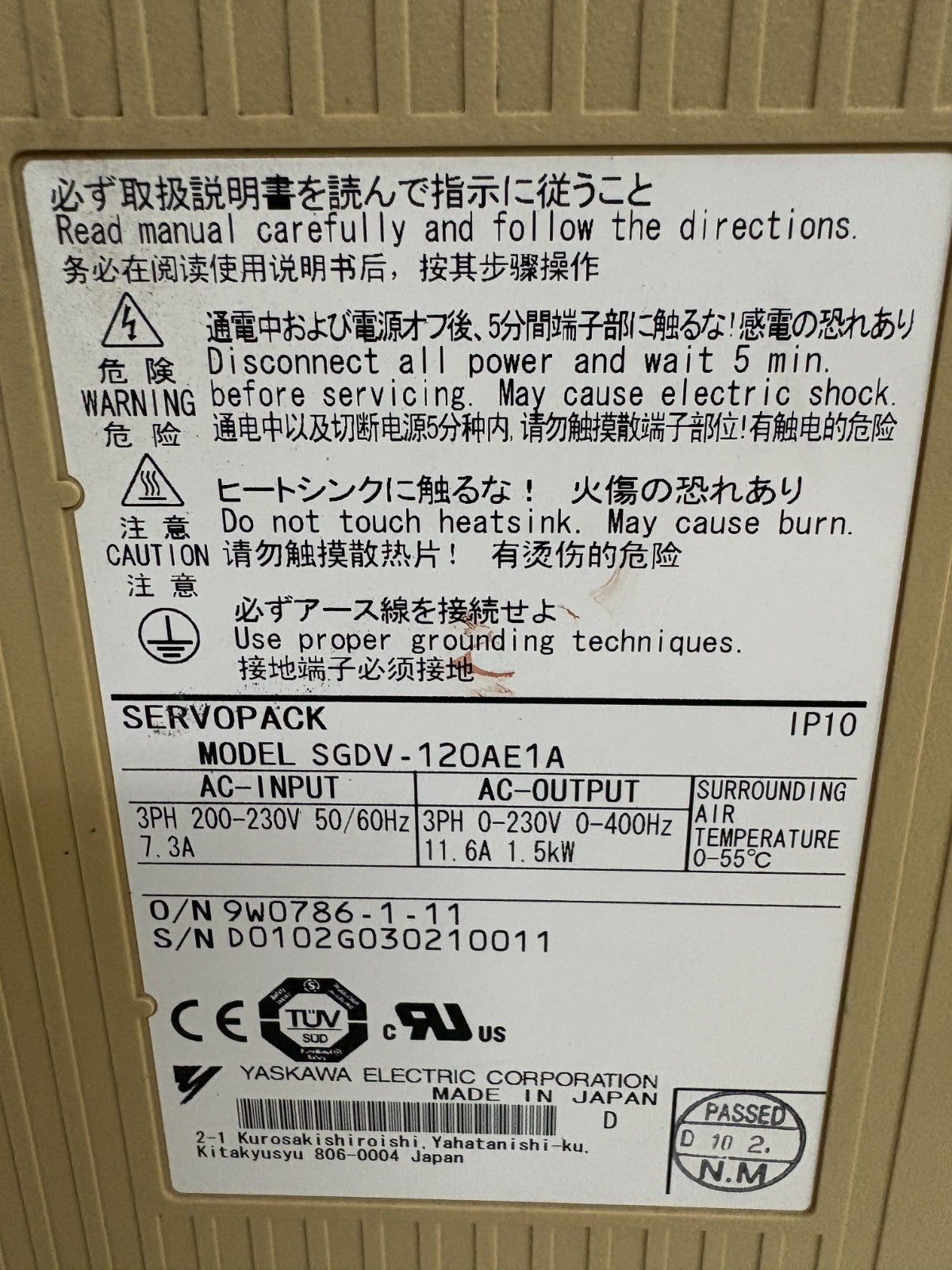 YASKAWA SERVOPACK SGDV-120AE1A
