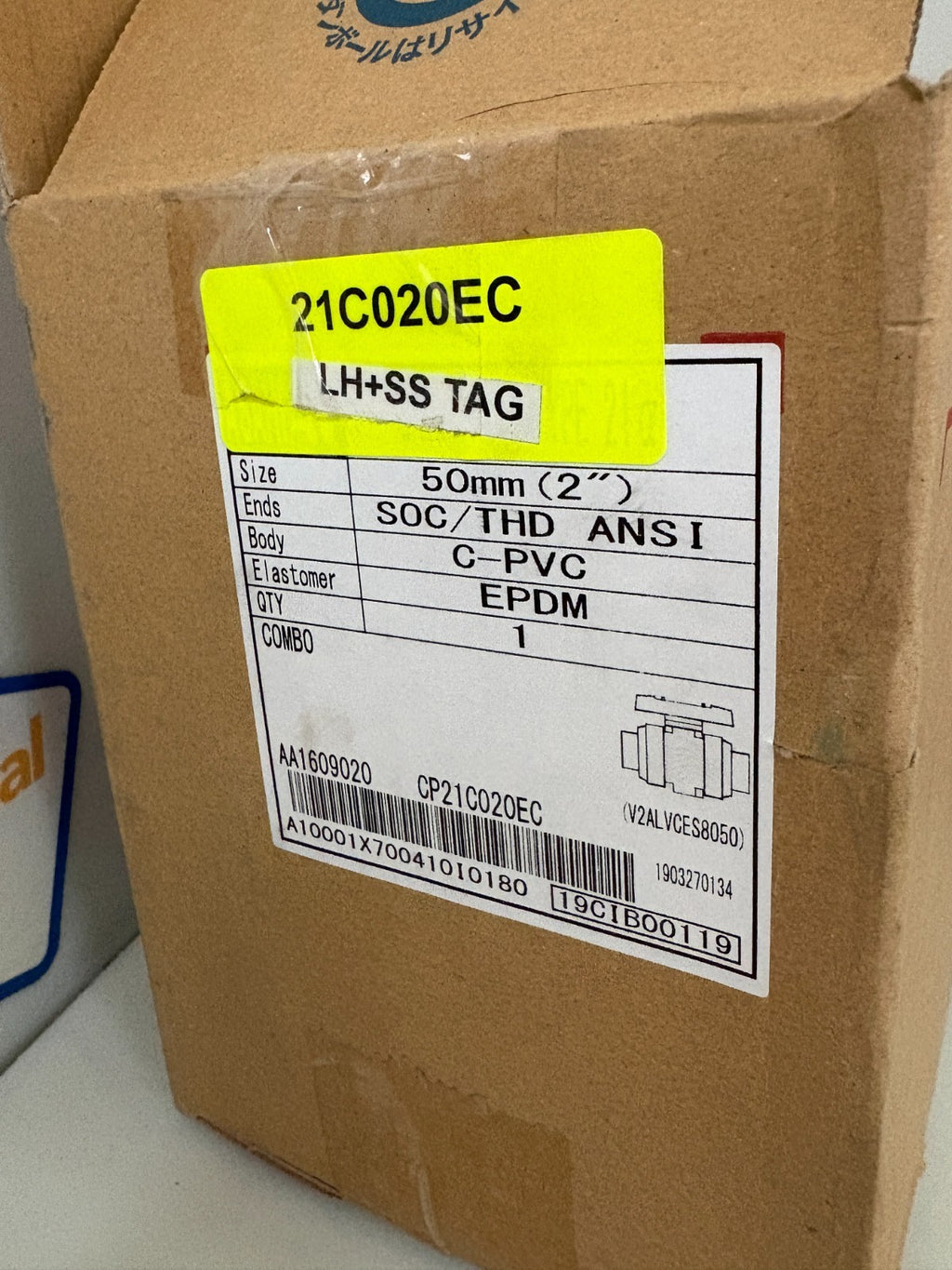 ASAHI AV 2" TRUE UNION PVC BALL VALVE 21C020EC3