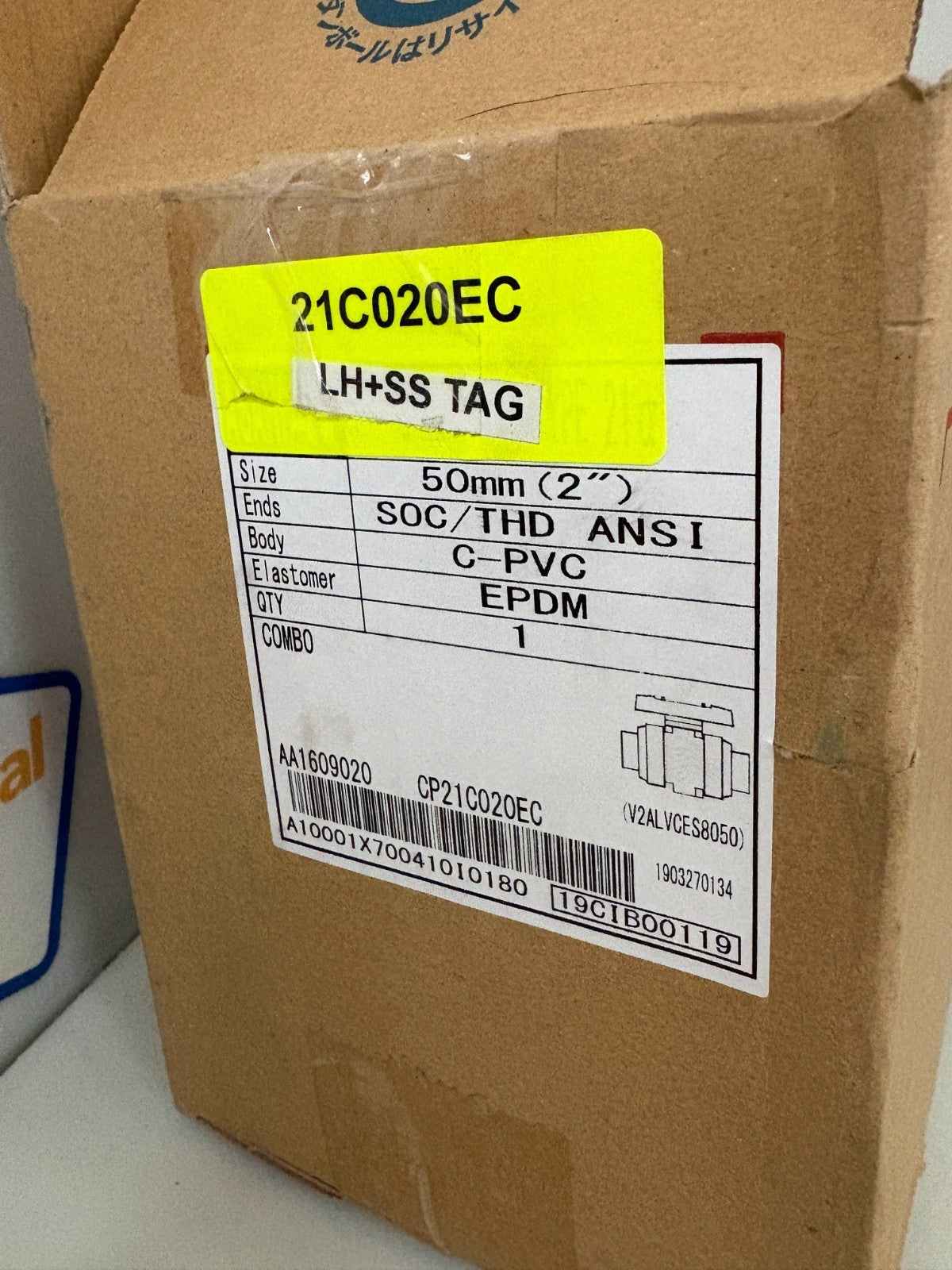 ASAHI AV 2" TRUE UNION PVC BALL VALVE 21C020EC3