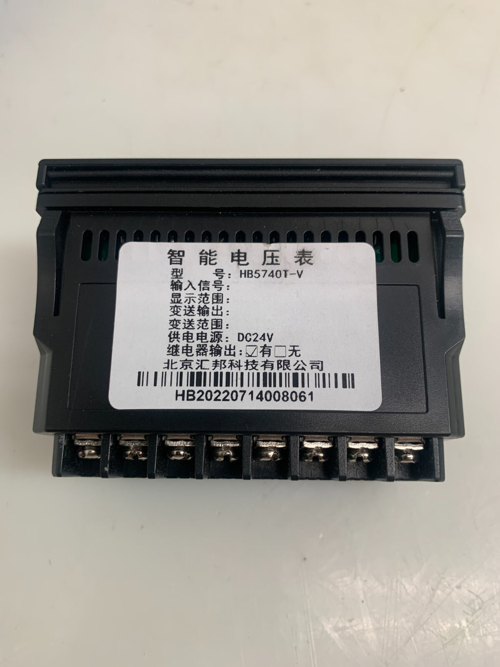 HBKJ  HB5740T-V  Connector Block  HB20220714008061