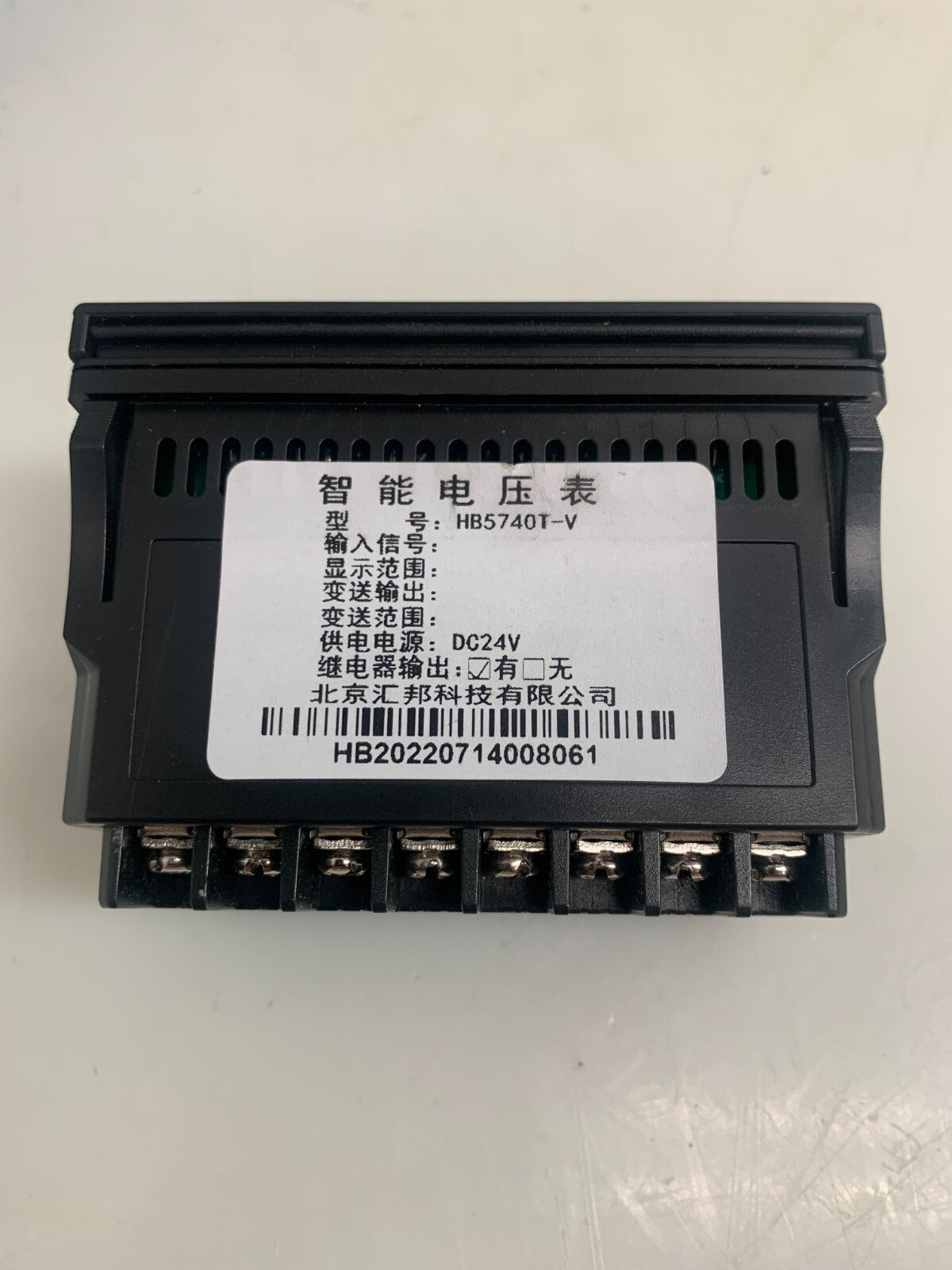 HBKJ  HB5740T-V  Connector Block  HB20220714008061
