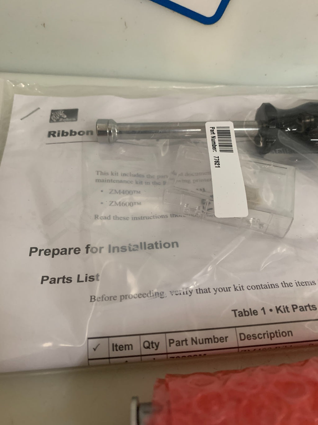 AHEARN & SOPER ZEBRA RIBBON SUPPLY SPINDLE 0088-2935