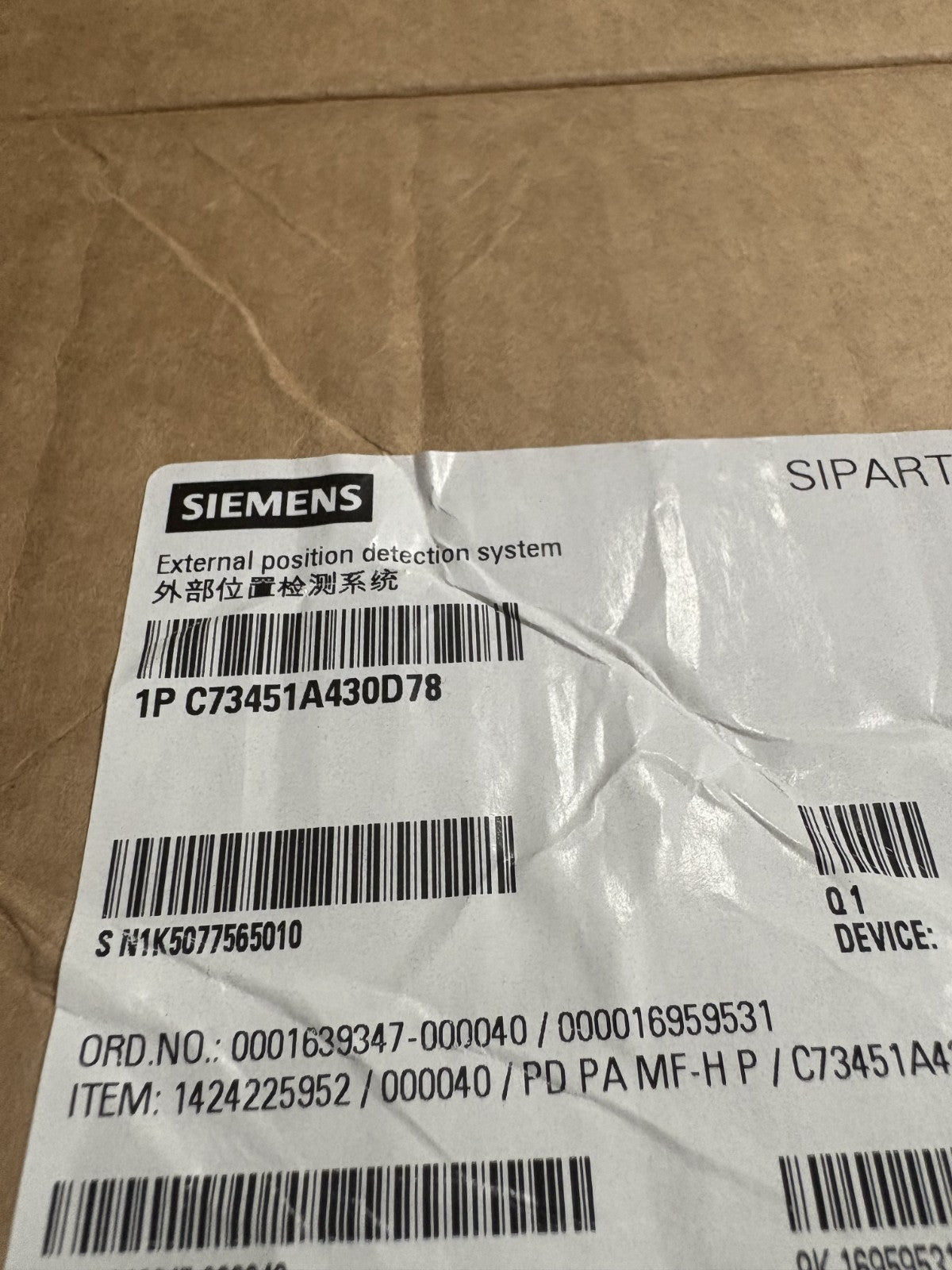 SIEMENS SIPART HART POSITIONER 6DR 5120-0NN03-0AA9