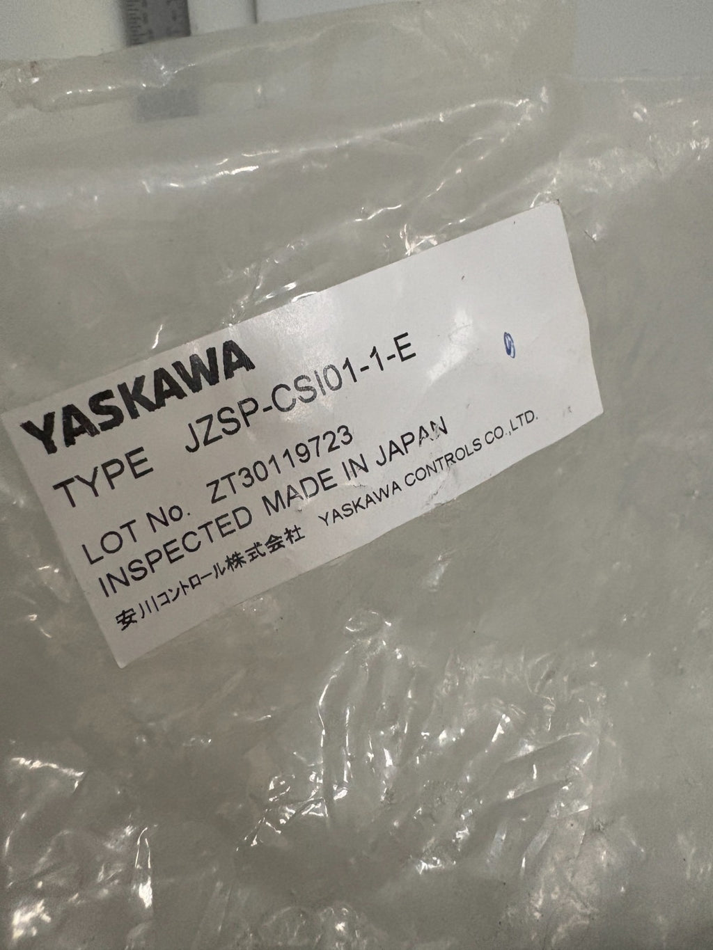 YASKAWA SERVO CABLE JZSP-CSI01-1-E