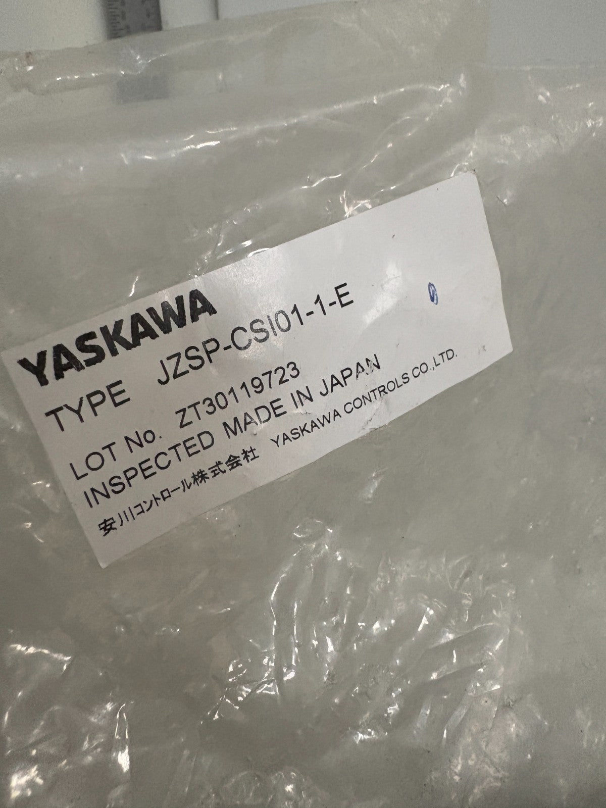 YASKAWA SERVO CABLE JZSP-CSI01-1-E