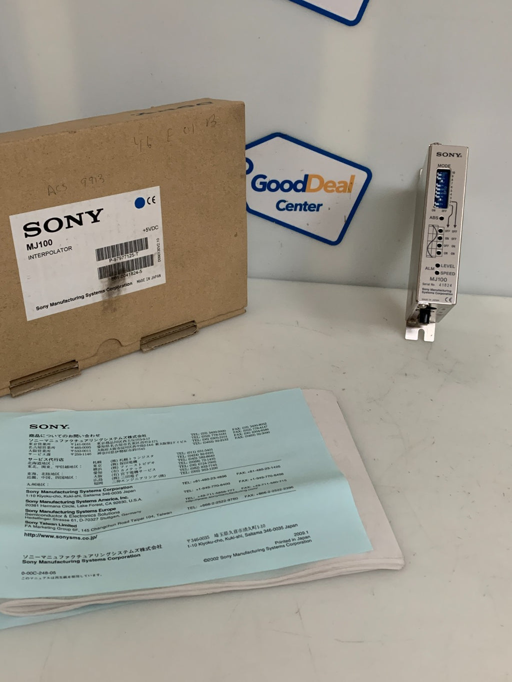 SONY RESPONSE SPEED INTERPOLATOR MJ100
