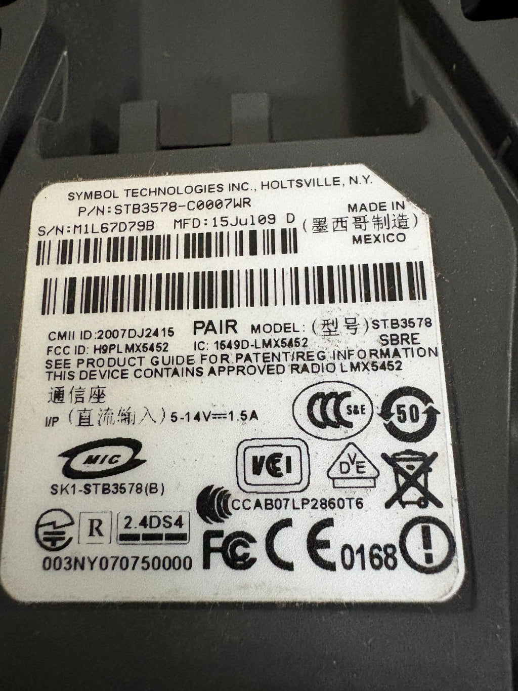 MOTOROLA CHARGING CRADLE STB3578-C0007WR W/CORD 5