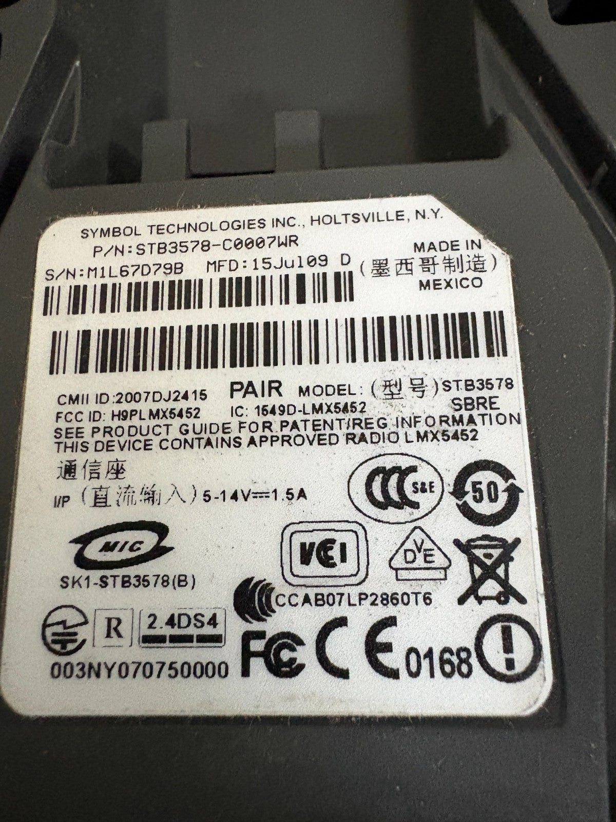 MOTOROLA CHARGING CRADLE STB3578-C0007WR W/CORD 5