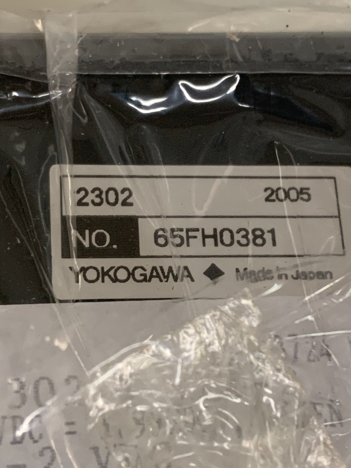 YOKO GAWA ELECTRONIC HYBRID DIGITAL METER 2302