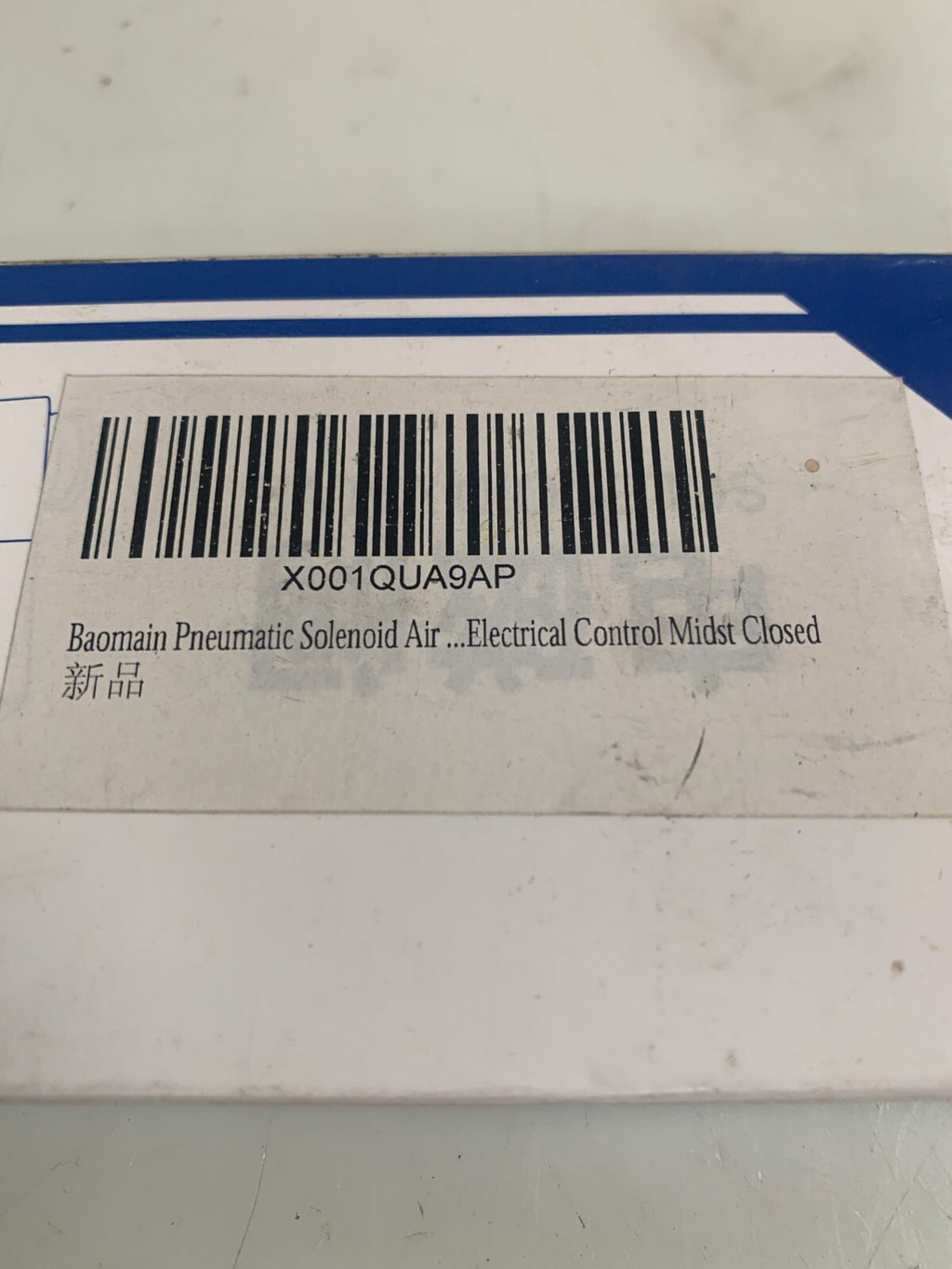 BAOMAIN PNEUMATIC SOLENOID VALVE AV 230-08