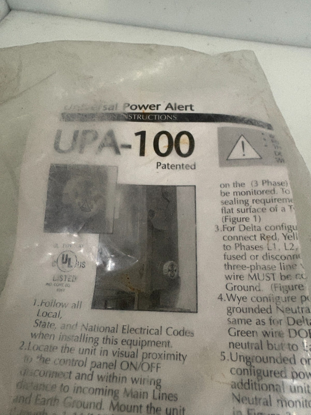 ATC DIVERSIFIED ELECTRONICS UNIVERSAL POWER ALERT UPA-100