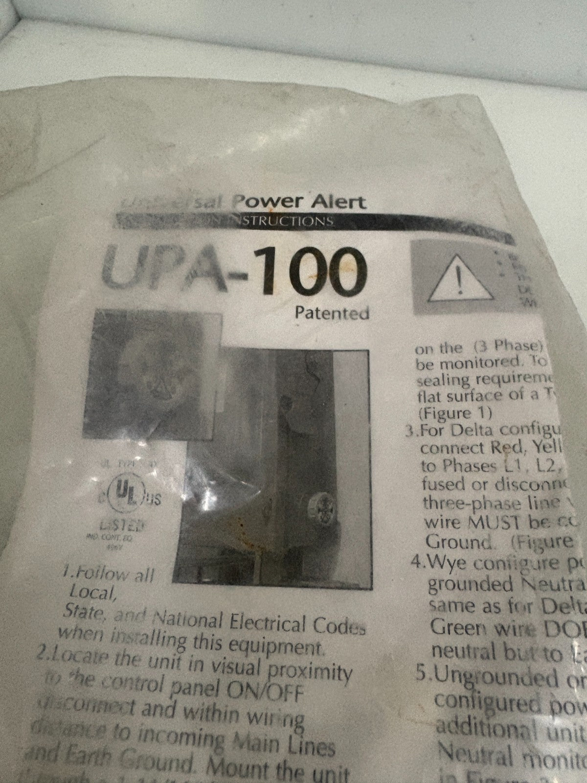 ATC DIVERSIFIED ELECTRONICS UNIVERSAL POWER ALERT UPA-100