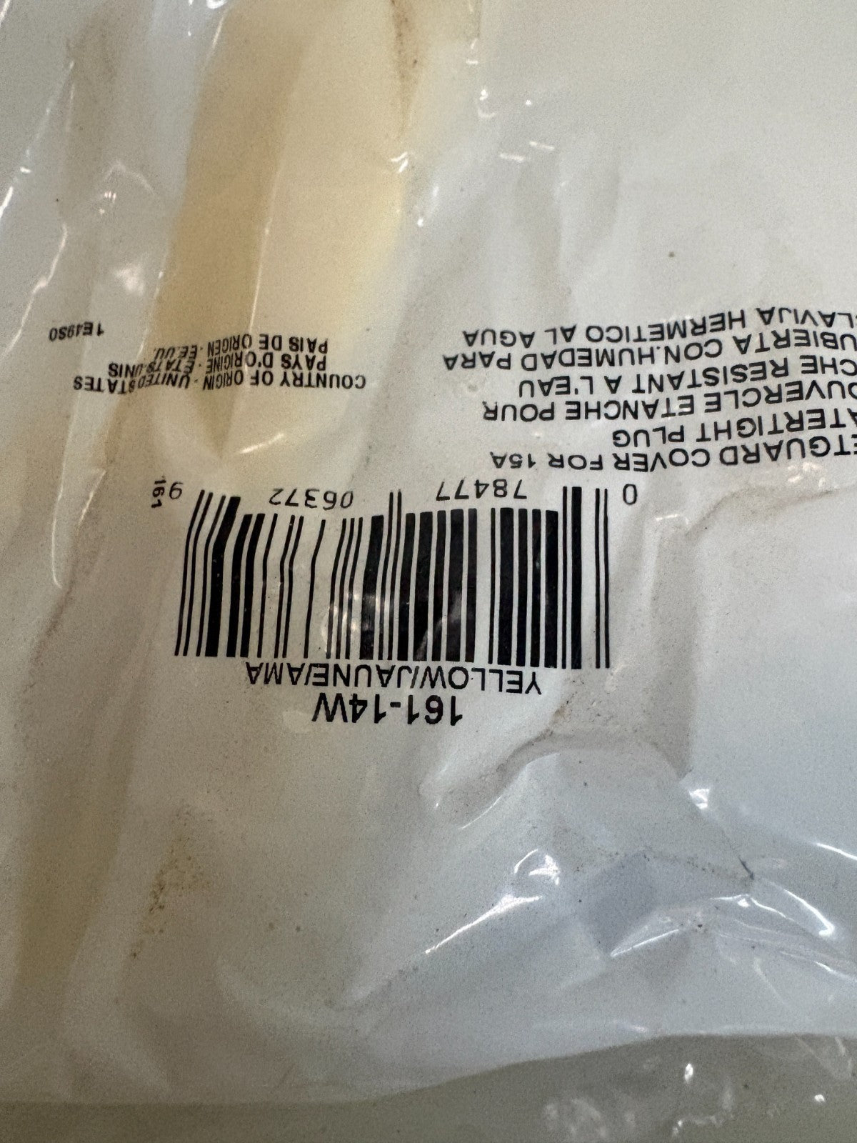 LOT OF 7 LEVITON WETGUARD COVER FOR 15A WATERTIGHT PLUG2
