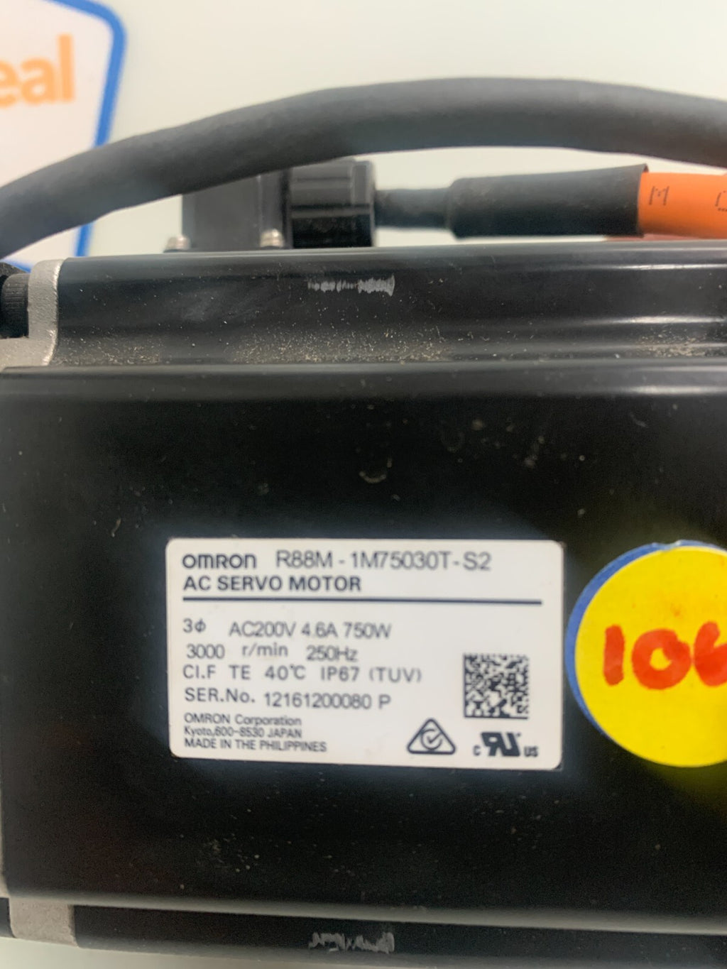 Omron R88M-1M75030T-S2 Servo Motor R88M1M75030TS2