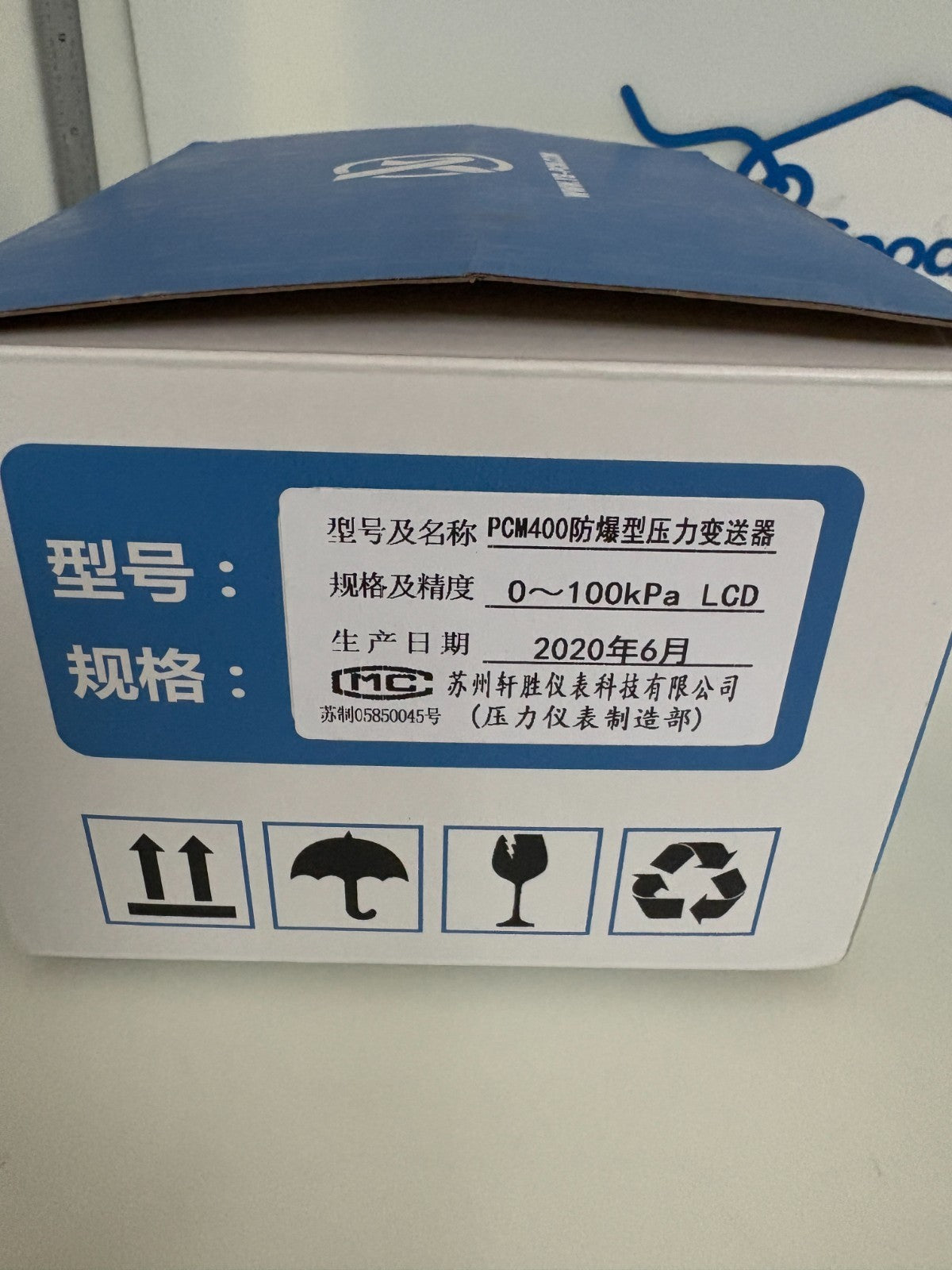 XUAN SHENG INSTRUMENT TECH. PRESSURE TRANSMITTER PCM 400