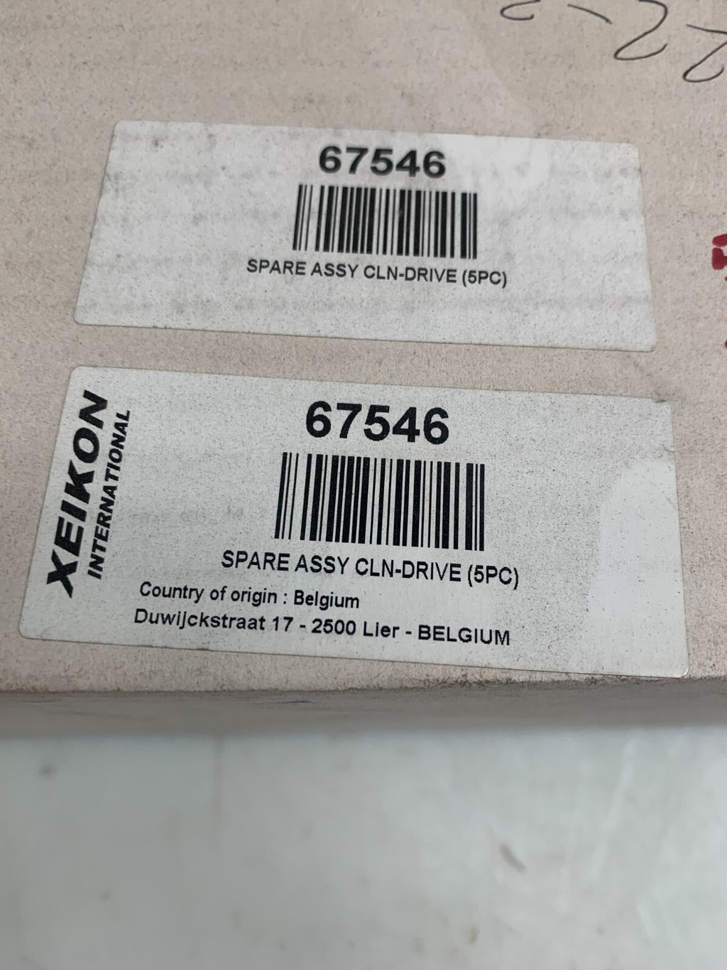 XEIKON Spare Assy   CLN-DRIVE  67546  (Box of 5)