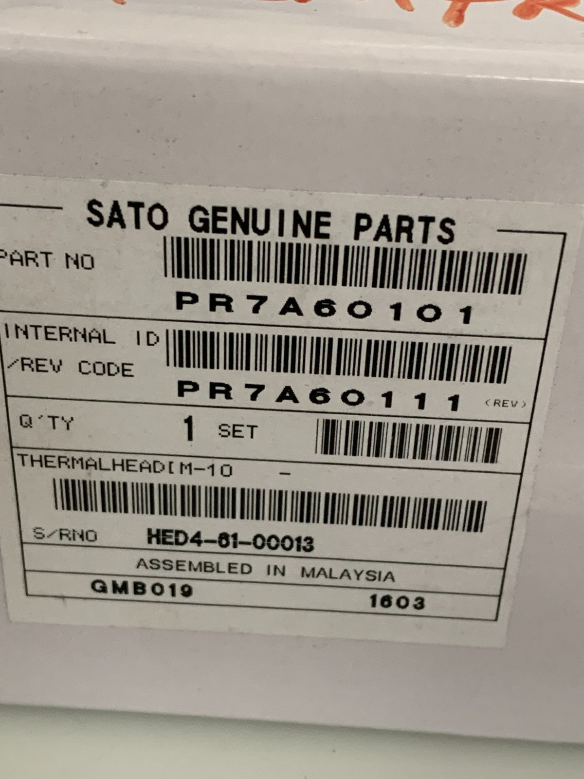 SATO M1OE THERMAL PRINT HEAD PR7A60101