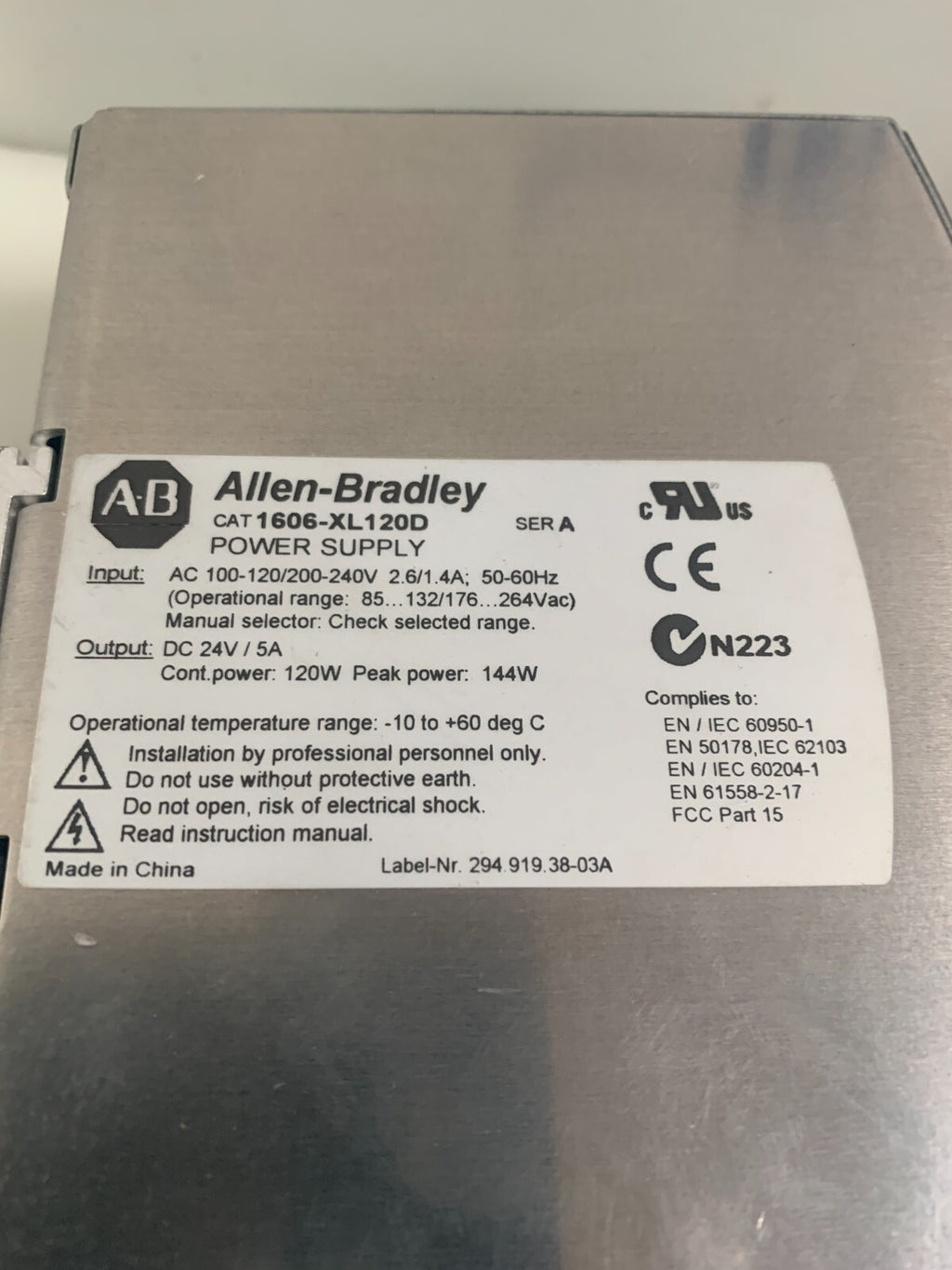 LOT OF 2  ALLEN BRADLEY 24V POWER SUPPLY 1606-XL 1606-XL120D2