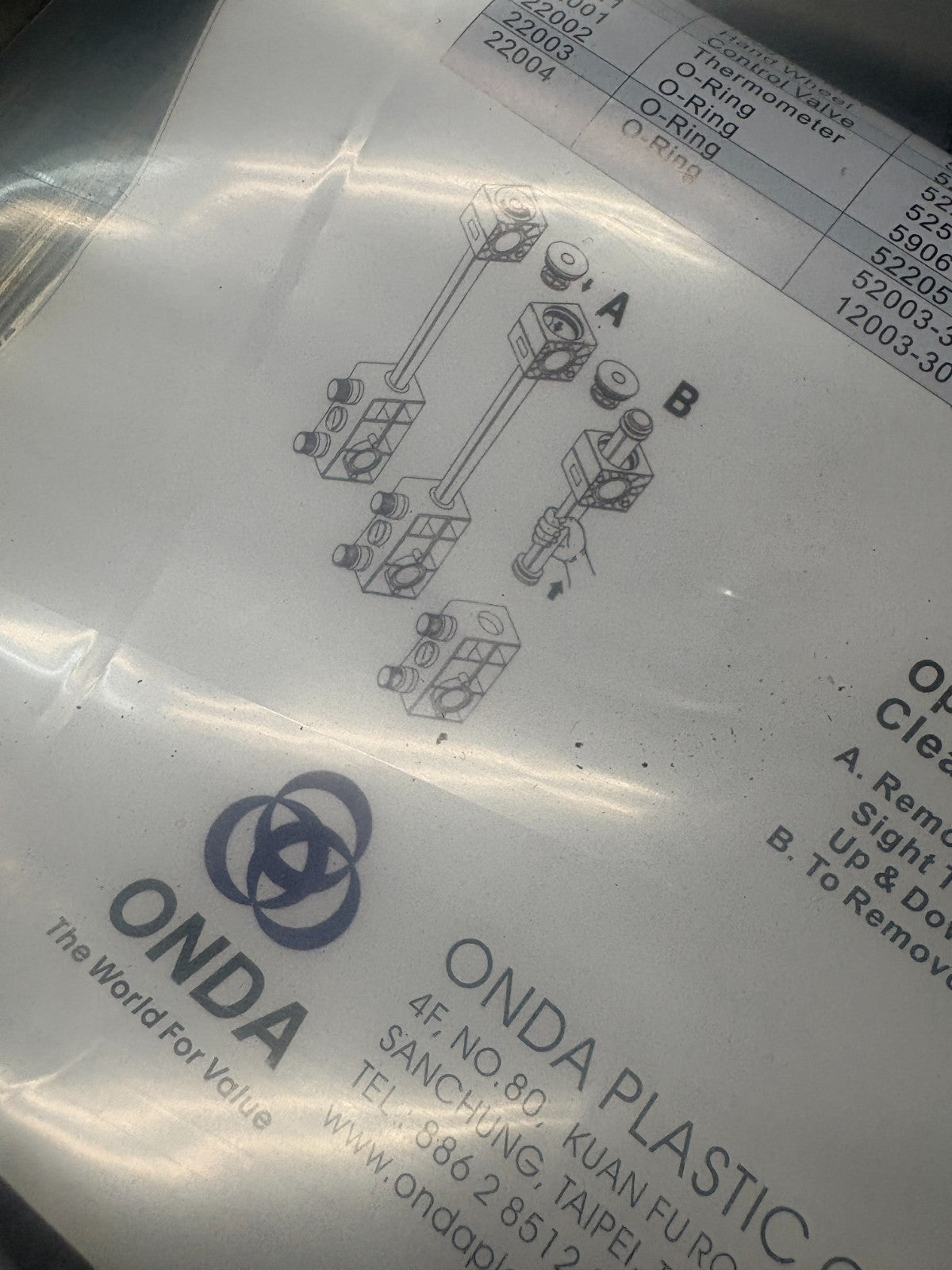 ONDA FLOW SYSTEMATIC WATER FLOW REGULATOR FSML-M 12 SECTIONS UNIT1