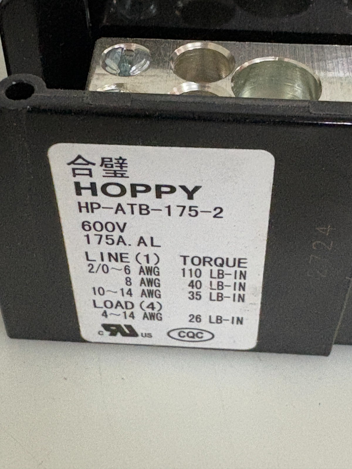 LOT OF 2 BLOCK MASTER PANEL MOUNT BARRIER TERMINAL HOPPY HP-ATB-175-2