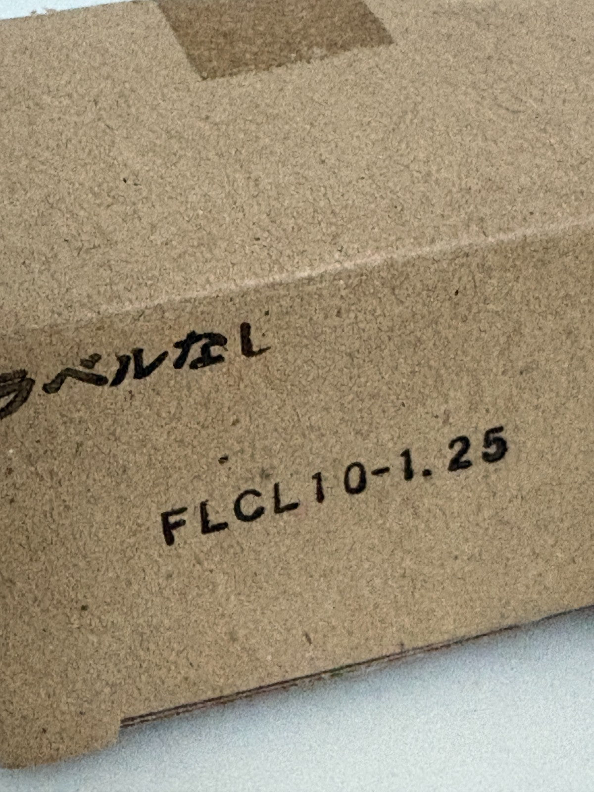 LOT OF 2 MISUMI ROLLER BRACKET FLCL10-1.252