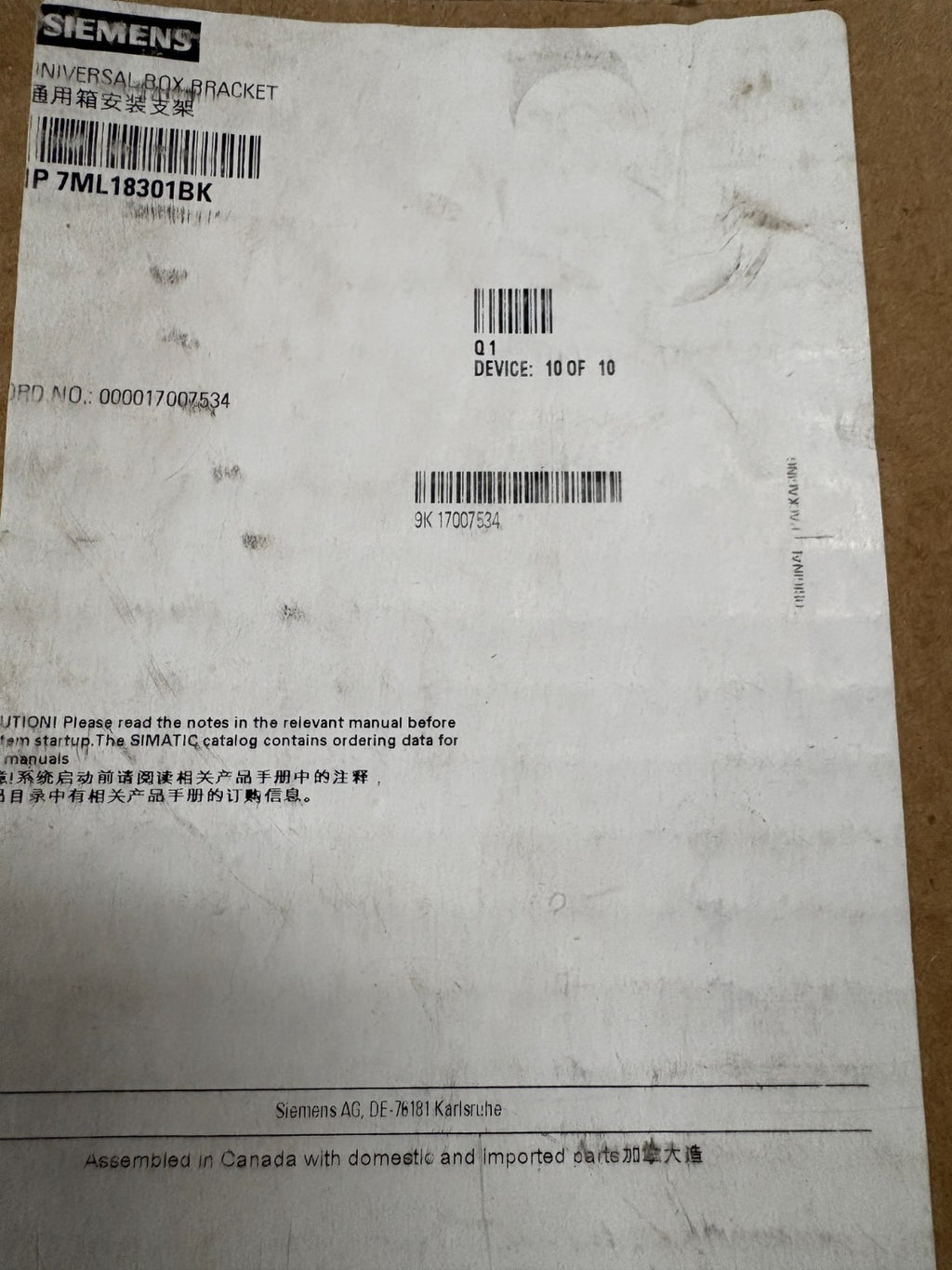 SIEMENS UNIVERSAL BOX BRACKET IP 7ML18301BK 3