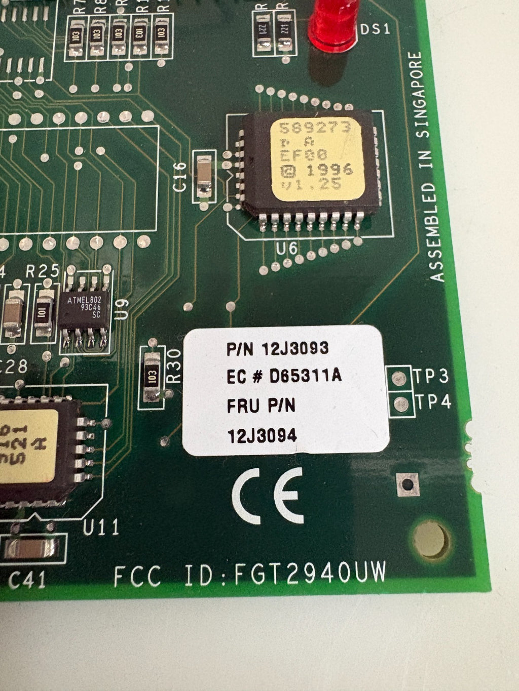 ADAPTEC PLC MODULE AHA-2940W/2940UW