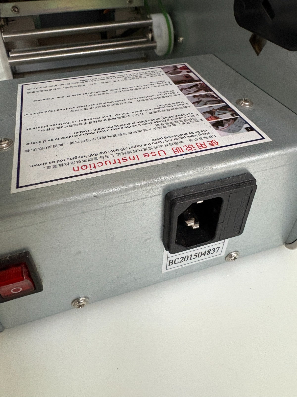 LABEL COUNTER AND REMINDER BC 201504837