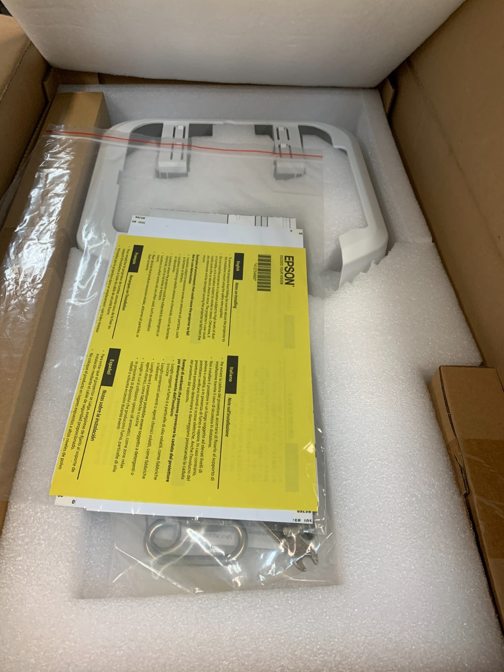 EPSON ULTRA SHORT THROW SETTING PLATE ELP MB 53