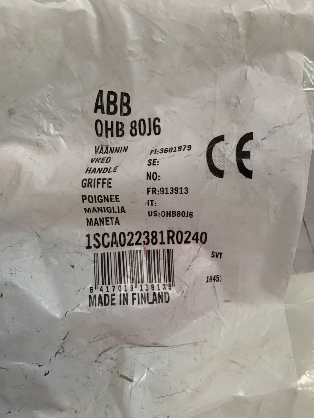 ABB DISCONNECT SWITCH HANDLE OHB 80J61
