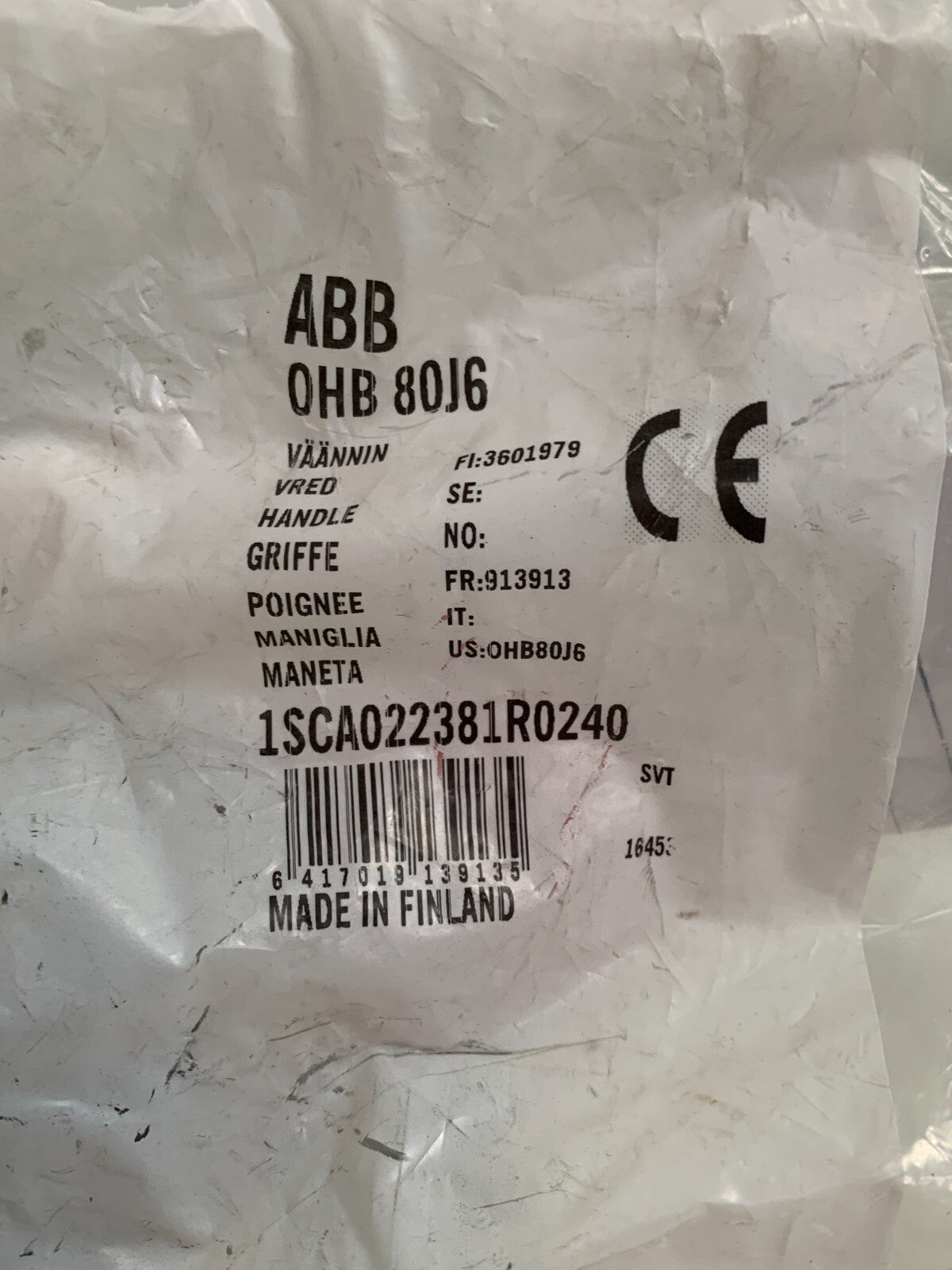 ABB DISCONNECT SWITCH HANDLE OHB 80J61