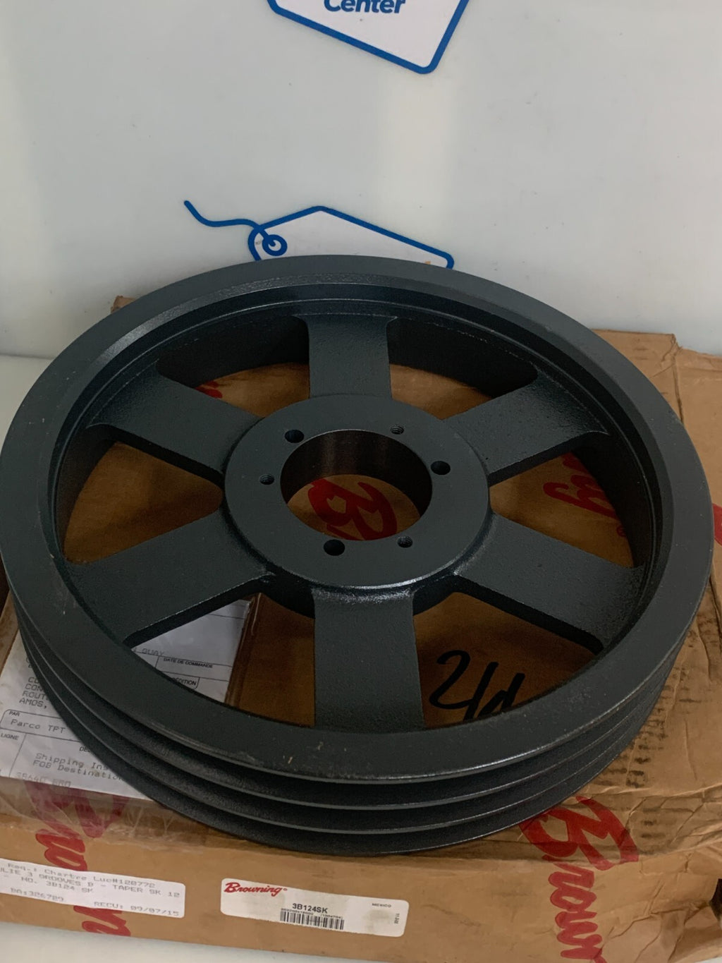 BROWNING V BELT SHEAVE PULLEY 3 GROOVE 3B124SK