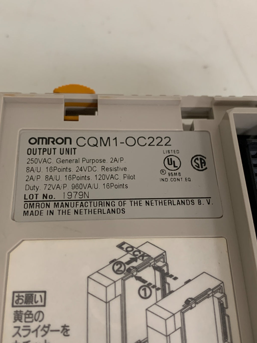 OMRON OUTPUT UNIT CQM1-OC222
