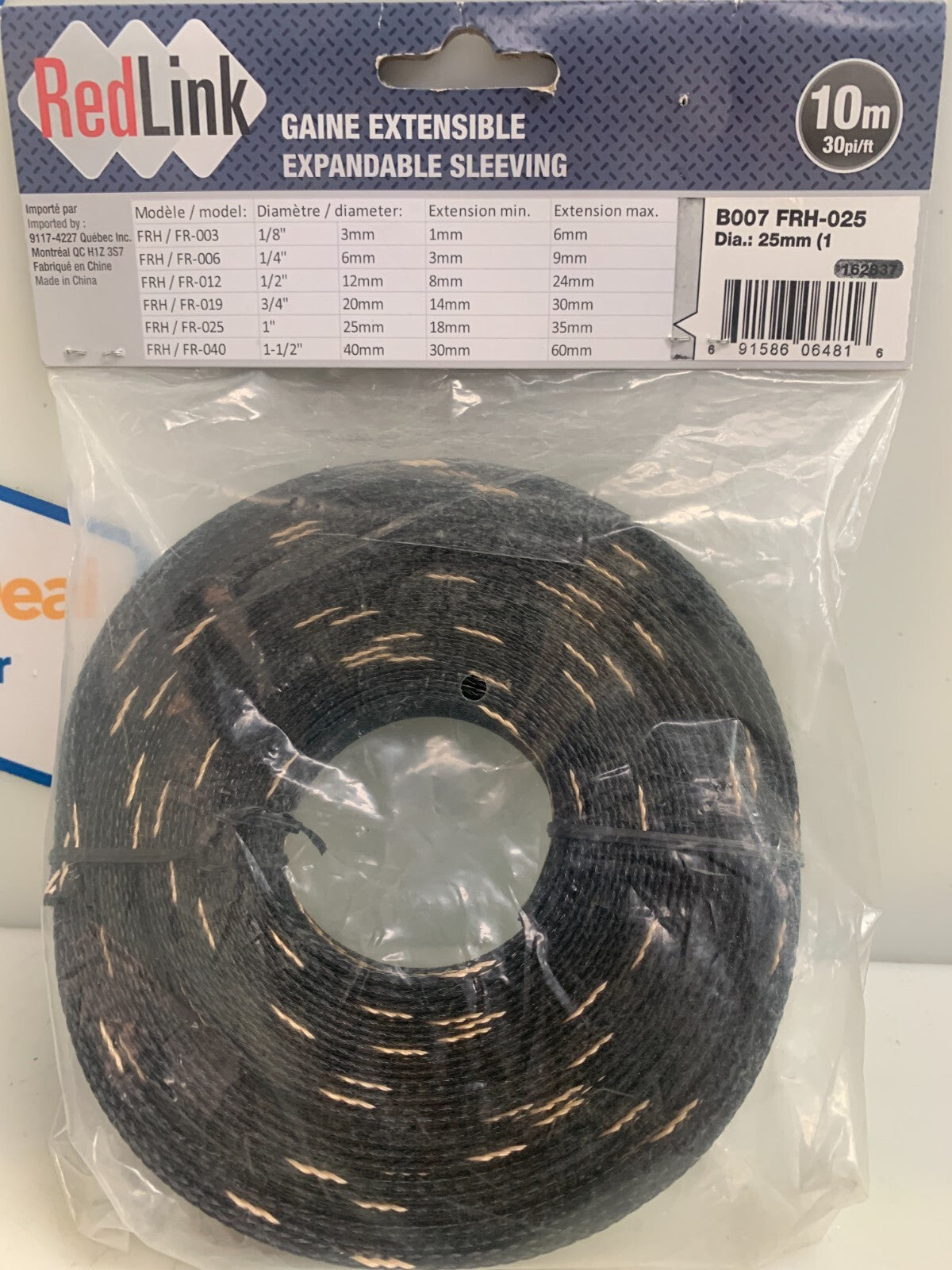 Lot of 2 REDLINK Gaine Extensible Expandable Sleeving 10M 1" Dia B007 FRH-025