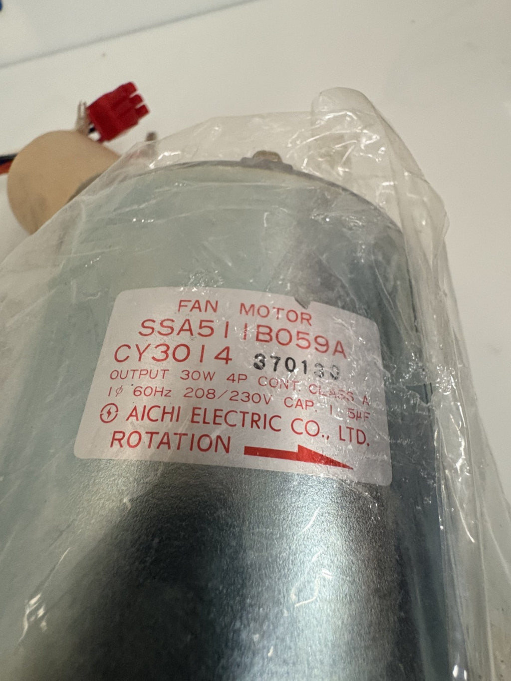 MITSUBISHI MOTOR SSA511B059A