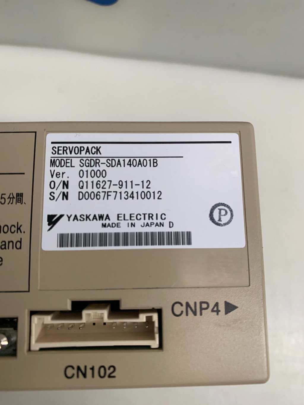 YASKAWA SGDR-SDA140A01B SGDRSDA140A01B Servo Pack Version 01000